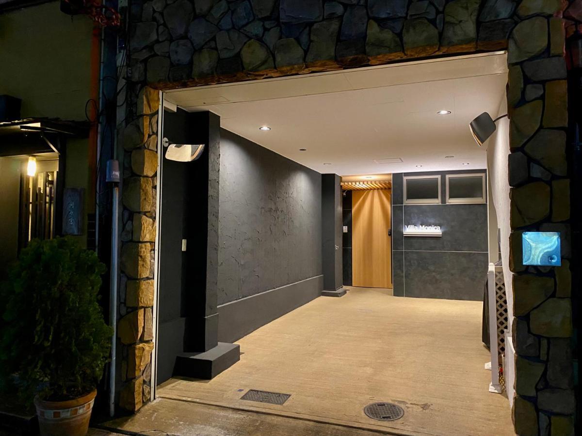 Villa Monica 名古屋市 エクステリア 写真